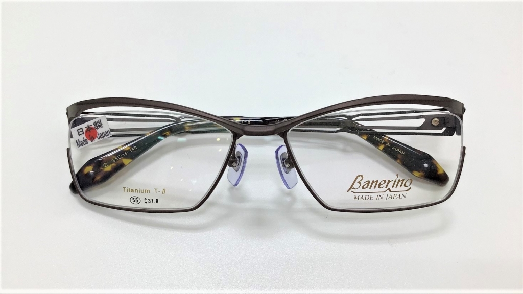 Banerino（バネリーノ）はね上げメガネ 送料無料ファッション